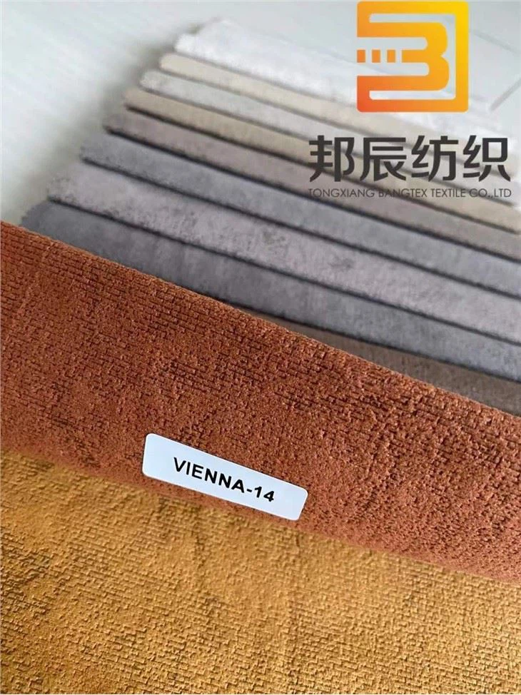 Soft 100%Polyester Sherpa Fleece Velvet Fabric Glue Emboss Upholstery Furniture